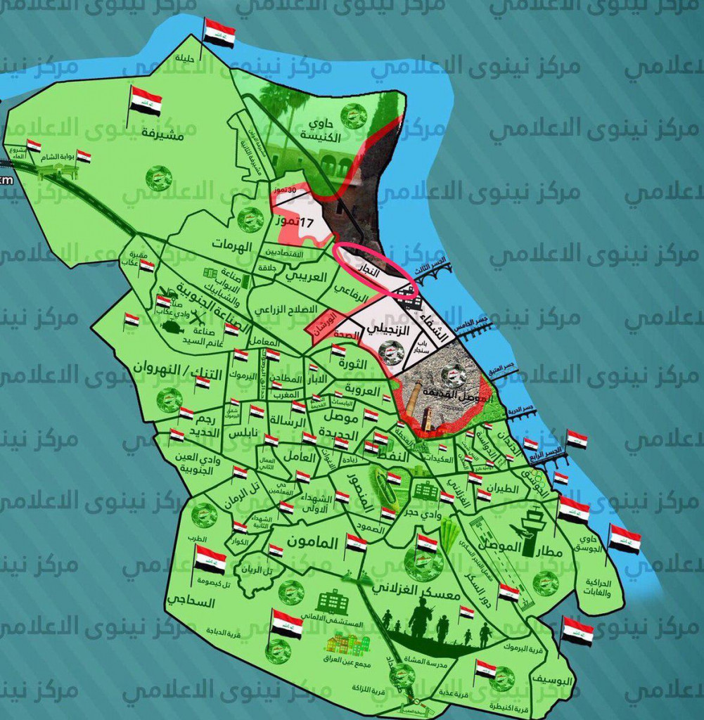 Iraqi Army Liberates Important District In Western Mosul (Photos, Video, Map)