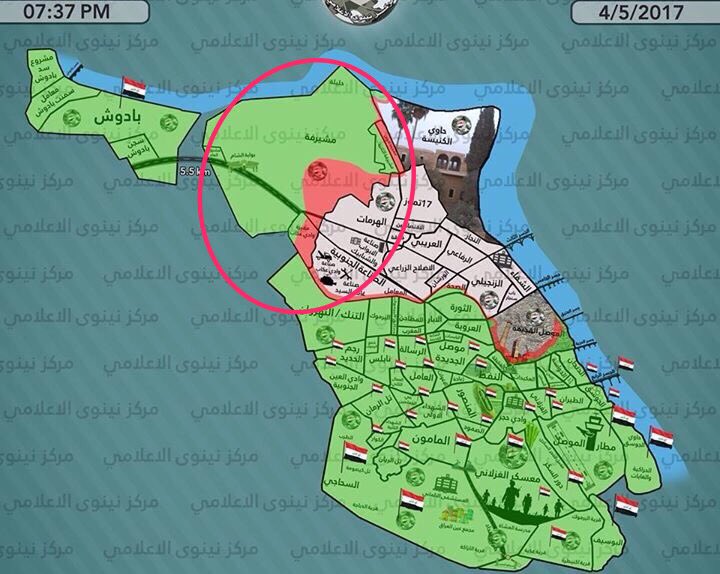 Iraqi Security Forces Gain More Groudn In Northwestern Mosul