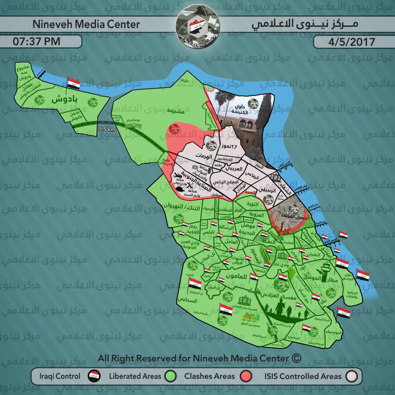 Iraqi Army Captures Second Al-Mashirafa District In Mosul