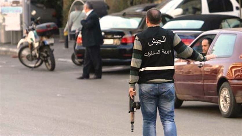 Lebanese Army Intelligence Arrested HTS Commander