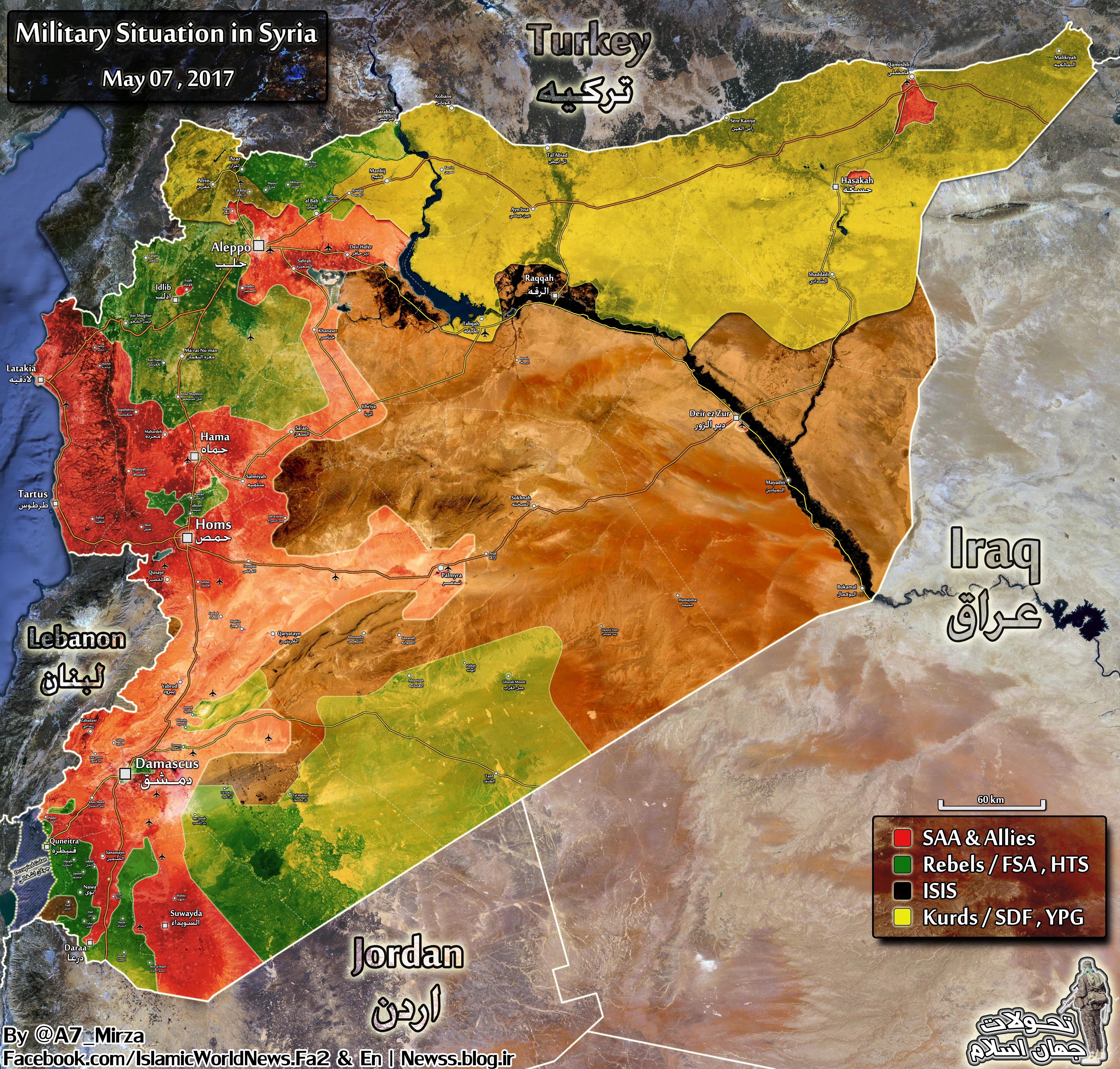 Kurdish Militias Call For No-Fly Zone At Syrian-Turkish Border