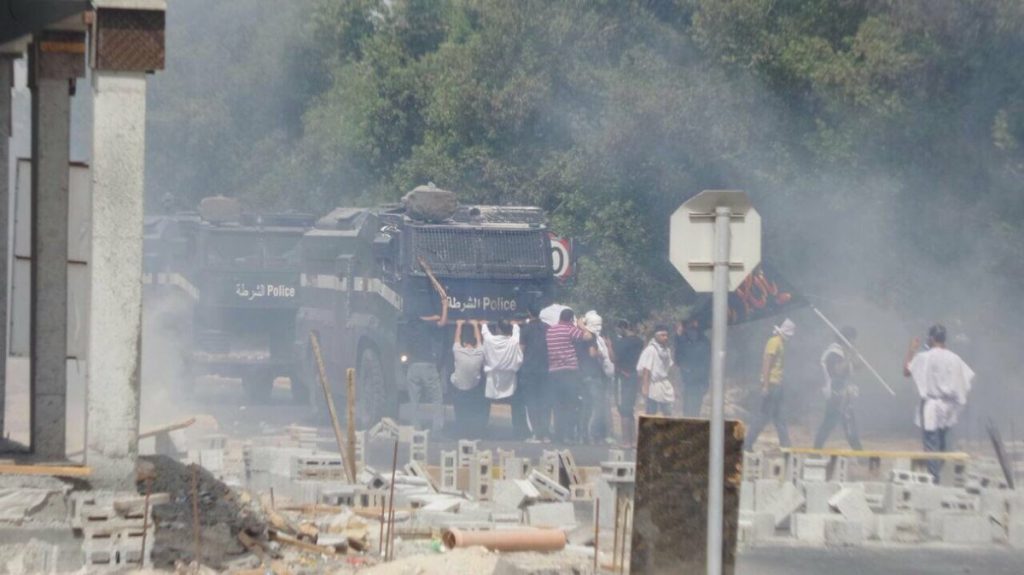 Instability In Bahrain: Security Forces Raid Town Of Diraz, Open Fire At Protesters