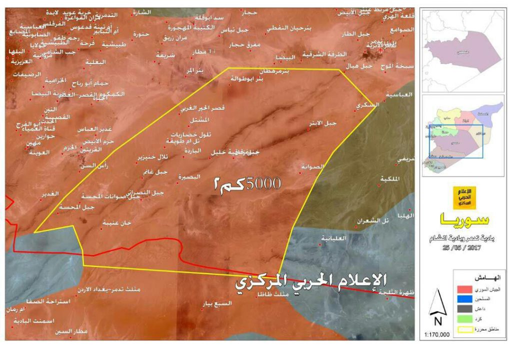 Syrian Military Liberated 5,000 km2 From ISIS In Homs Province