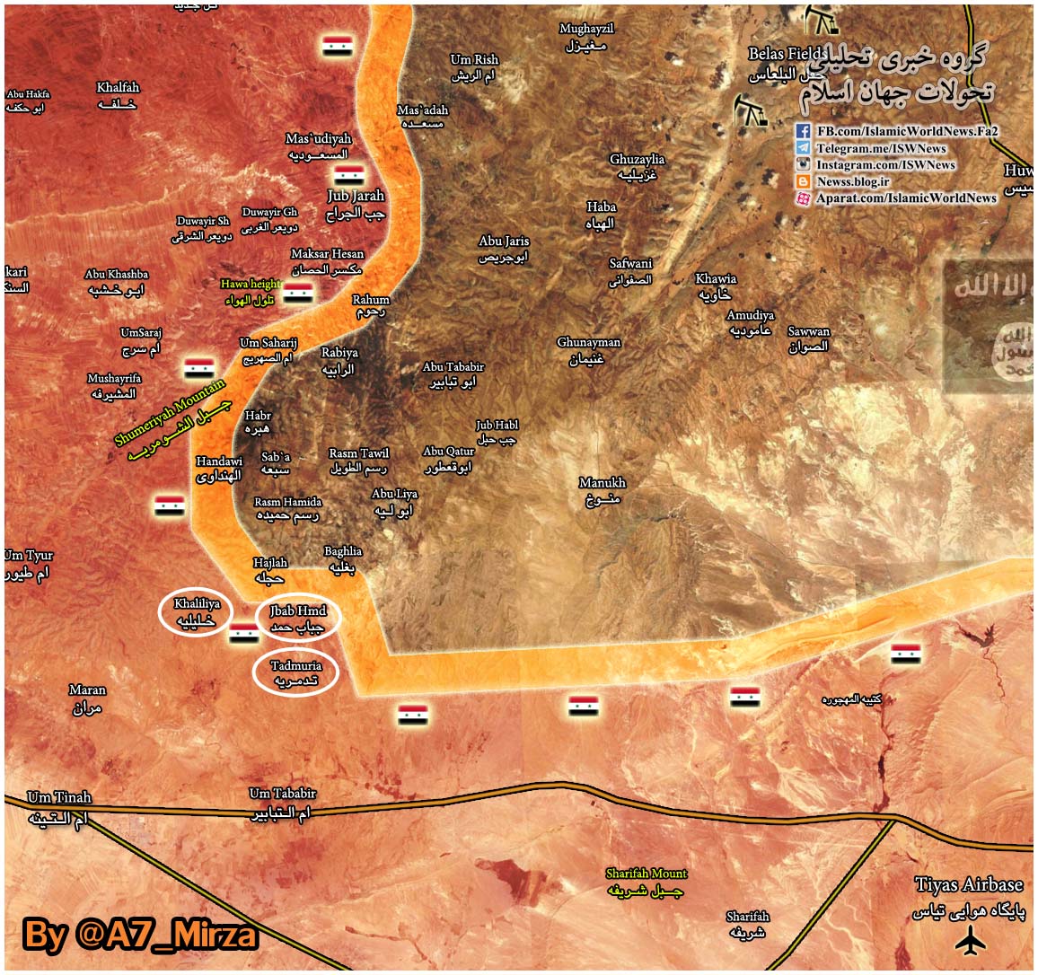 5th Assault Corps Advancing Against ISIS In Eastern Homs Countryside