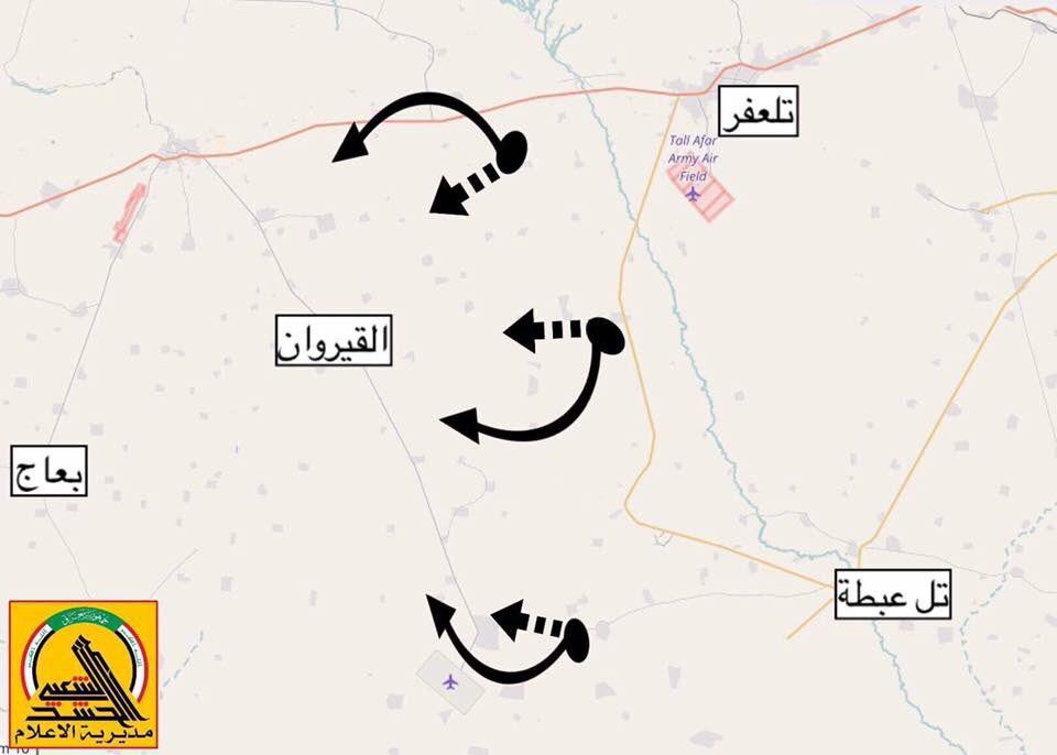 Iraqi Popular Mobilization Units Launched Operation To Liberate Al-Kairawan West Of Mosul