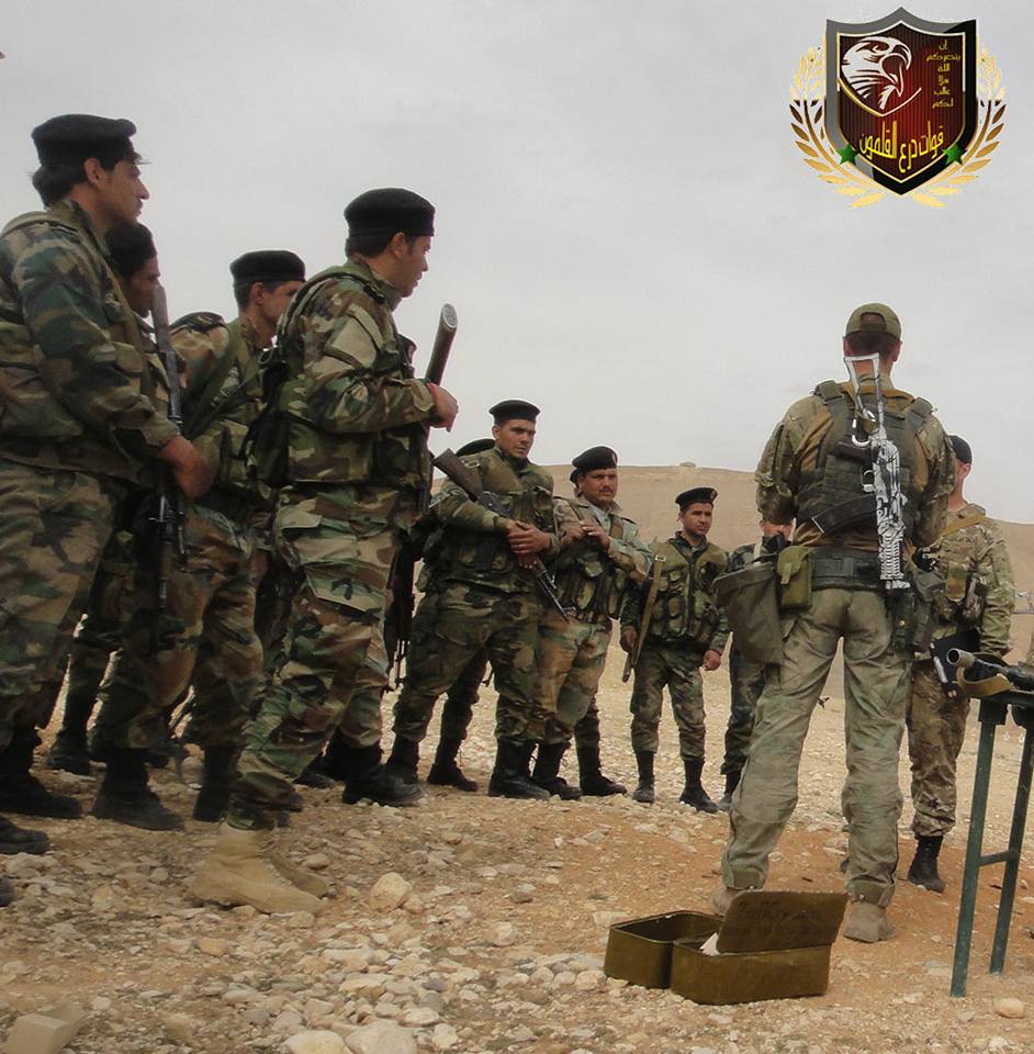 Qalamoun Shield Forces. What Is It?