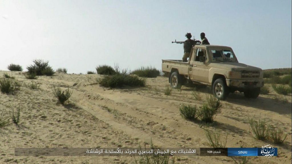 ISIS Attacks Egyptian Security Forces In Sinai - Photos