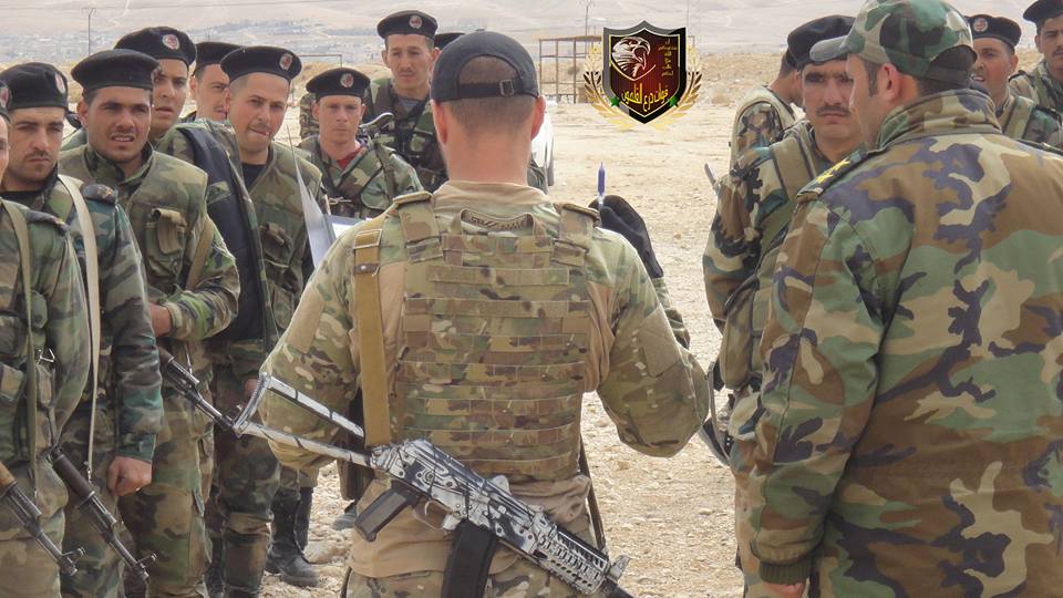 Qalamoun Shield Forces. What Is It?