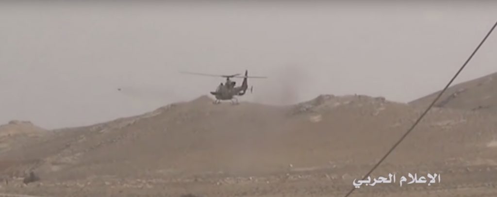 The Syrian Arab Air Force: Role On The Battlefield And Current Capabilities