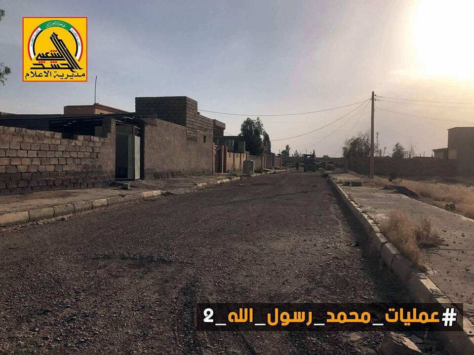 Iraqi PMU Liberated Strategic Town Of Qairawan From ISIS Terrorists - Photo Report