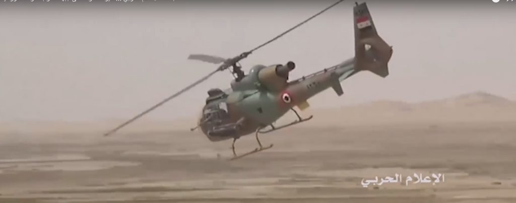 The Syrian Arab Air Force: Role On The Battlefield And Current Capabilities