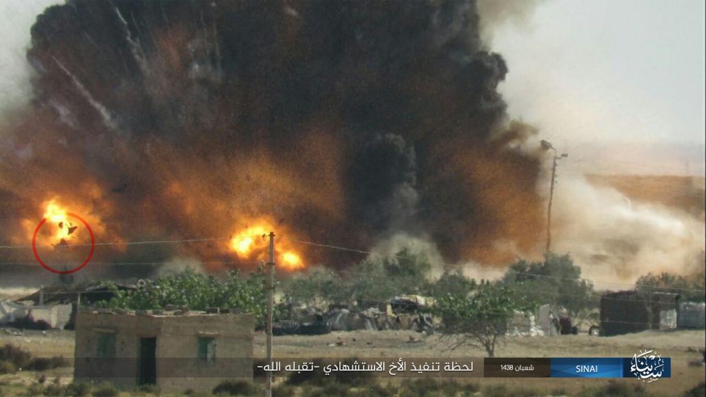 ISIS Attacks Egyptian Security Forces In Sinai - Photos