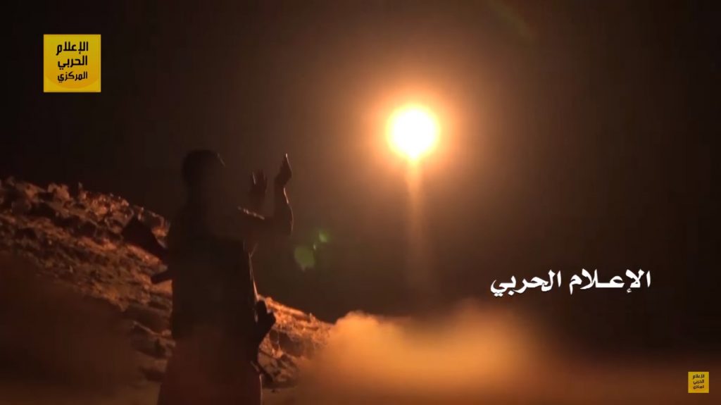 Video: Houthi Fores Launch Burkan-2 Ballistic Missile On Saudi Capital