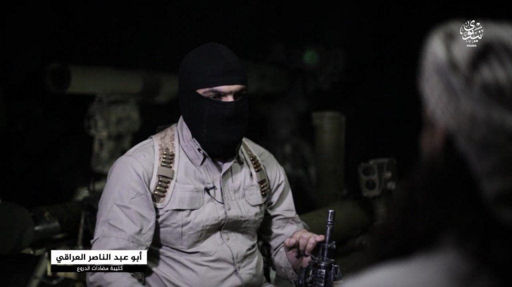 ISIS Means And Measures Against Armoured Vehicles - Photos