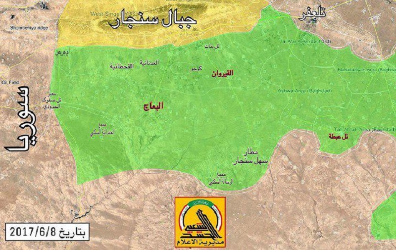 Popular Mobilization Units Liberated Tal al-Safouk Border Crossing