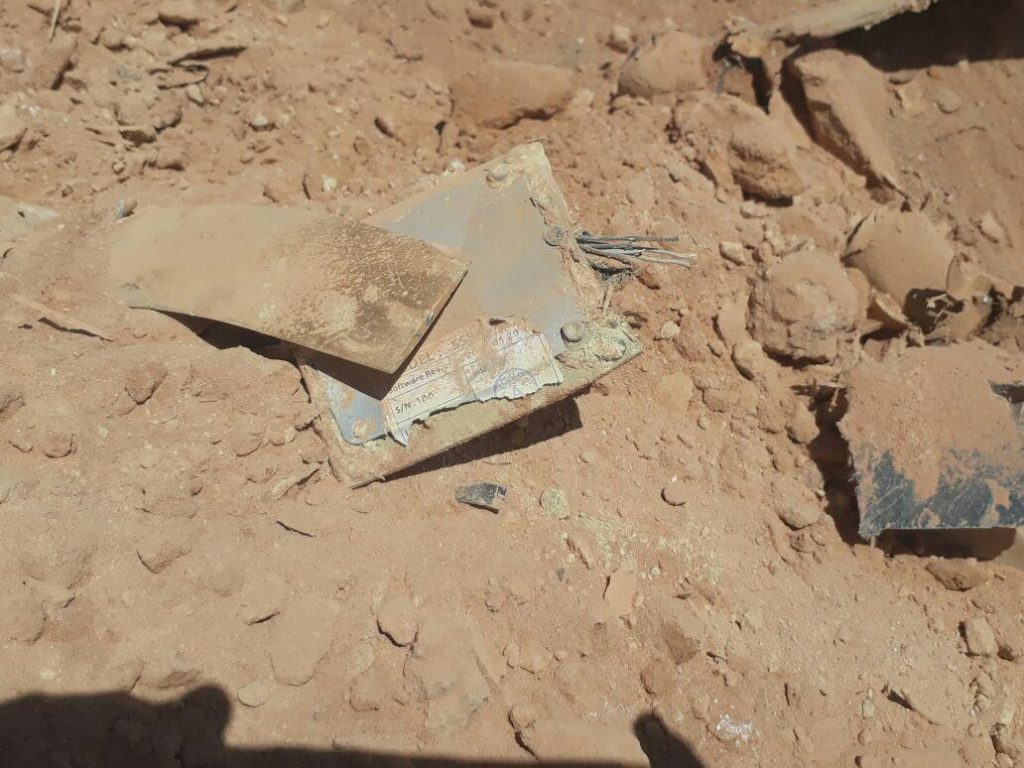 US-led Coalition Once Again Carried Out Airstrikes On Syrian Army, Downed Iranian Combat Drone (Photos)