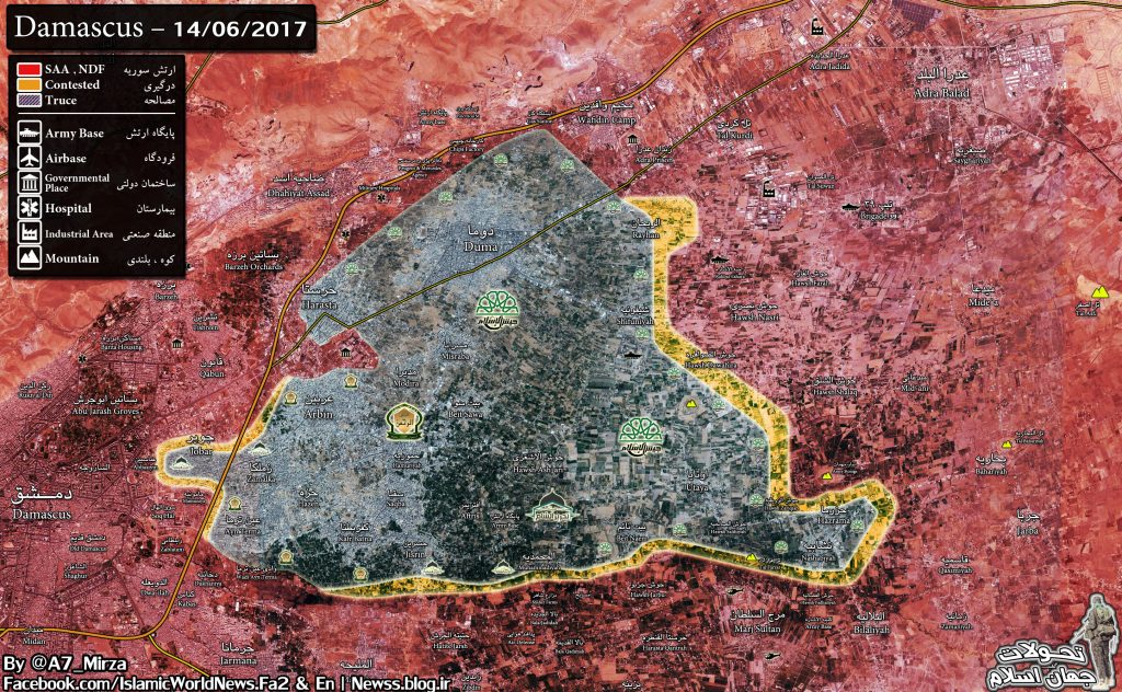 Military Situation In Eastern Ghouta Region Near Damascus On June 14, 2017 (Map Update)