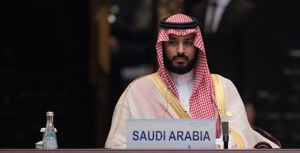 Closer Look At King Salman's Decision To Appoint New Successor Of Saudi Throne