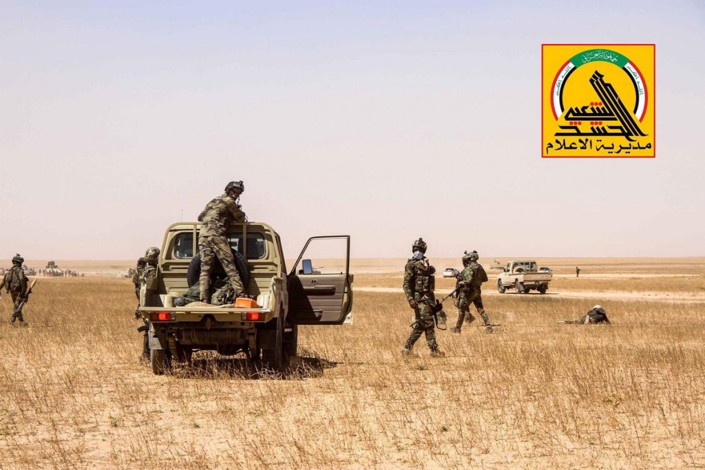 Iraqi Popular Mobilization Units Further Advance Near Border With Syria