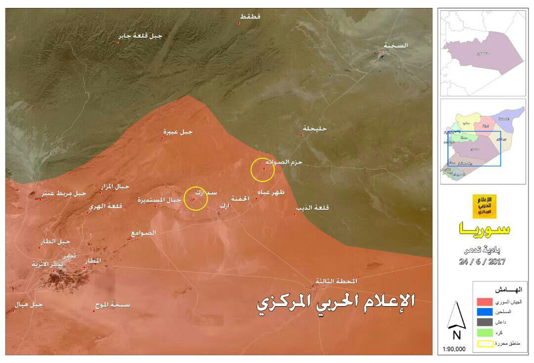 Syrian Army Advances At Ithriyah-Resafa Road And Near Palmyra (Map, Video)