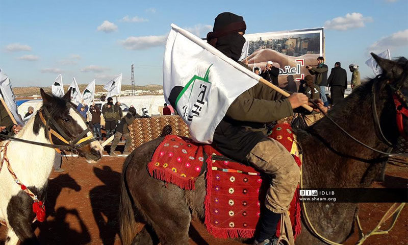 Hayat Tahrir al-Sham Appears In Northern Aleppo