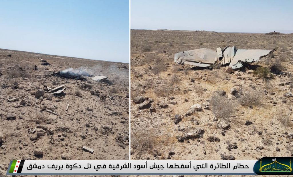 Syrian Air Force Warplane Crashed In Southern Syrian Desert (Photos) - UPDATED