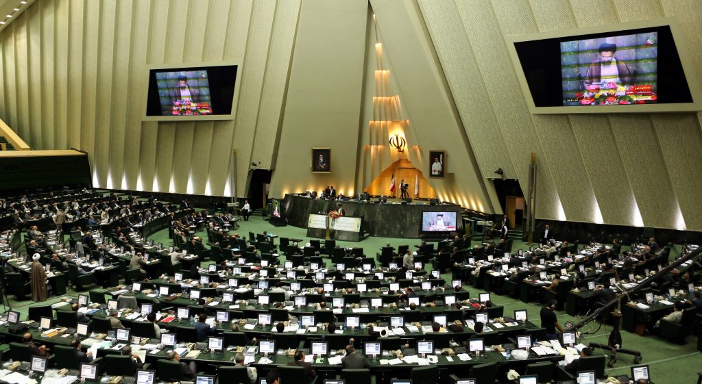 Iran Approved Bill To Intensify Nuclear Activities, Identified Those Behind Fakhrizadeh's Assassination