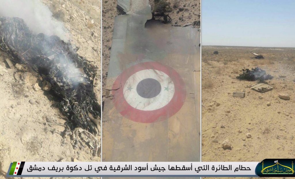 Syrian Air Force Warplane Crashed In Southern Syrian Desert (Photos) - UPDATED