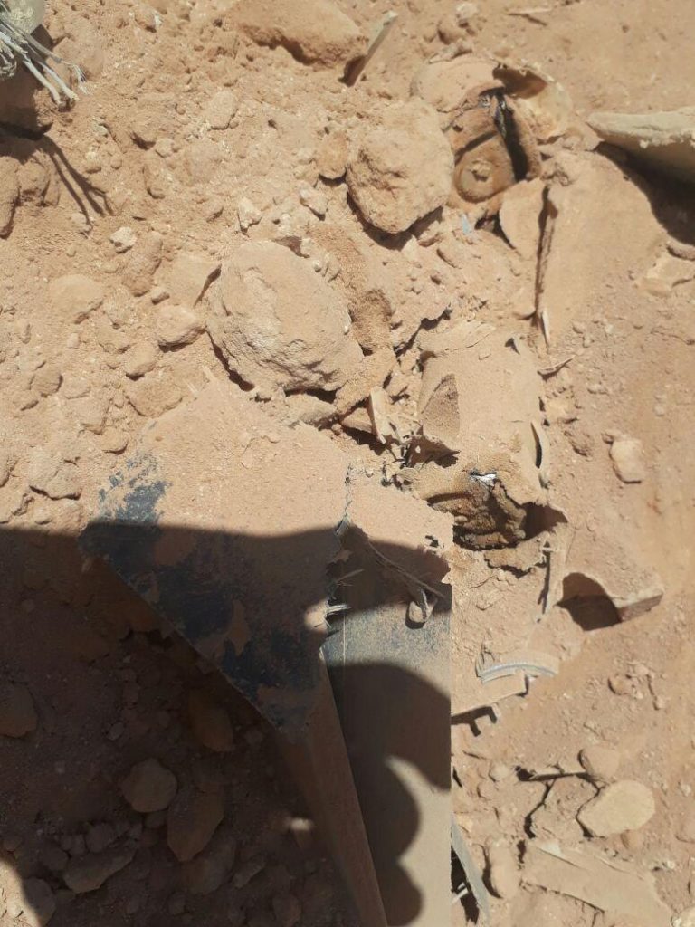 US-led Coalition Once Again Carried Out Airstrikes On Syrian Army, Downed Iranian Combat Drone (Photos)