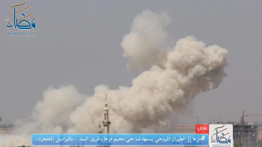 FSA Shelling Marj al-Rahil Air Base. Reports About Damaged Helicopters