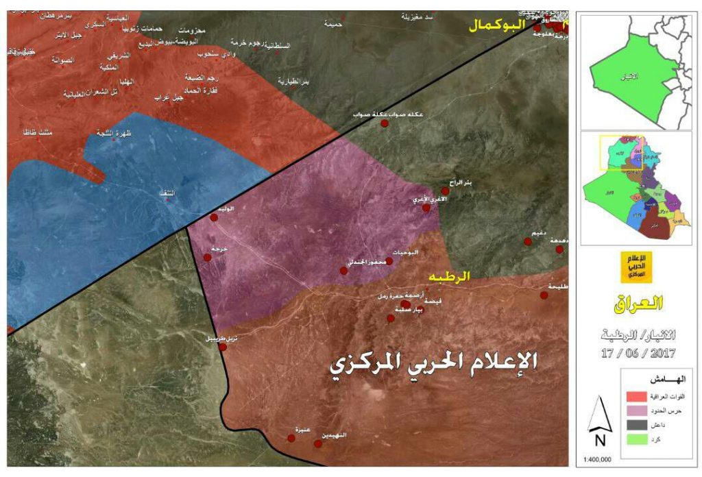 Iraqi Army Controls Al-Walid Border Crossing On The Syrian-Iraqi Border