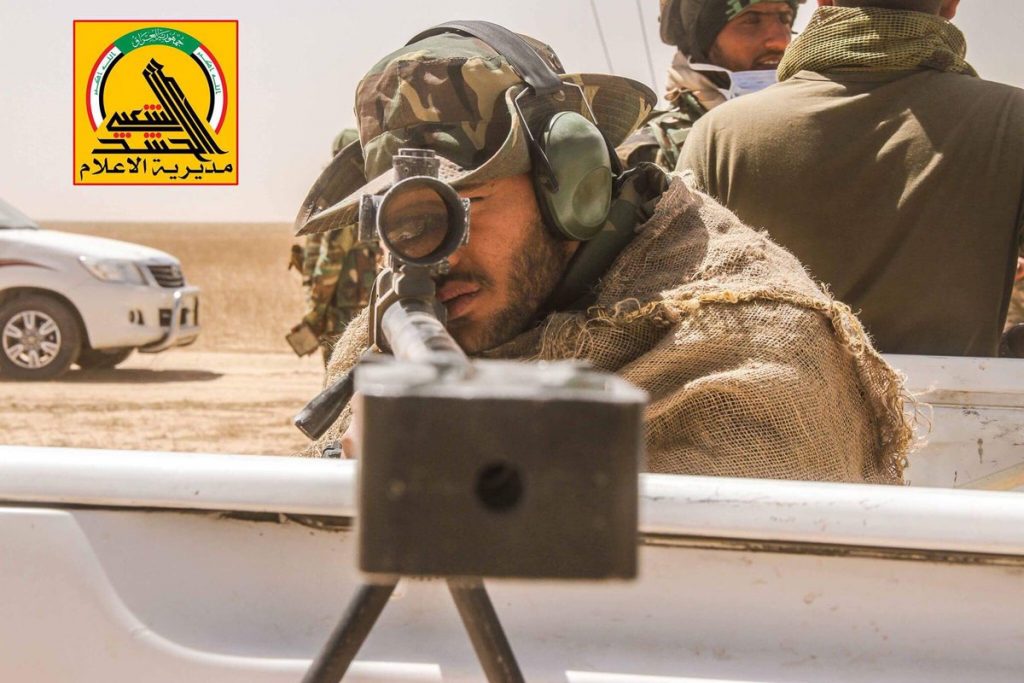 Iraqi Popular Mobilization Units Further Advance Near Border With Syria