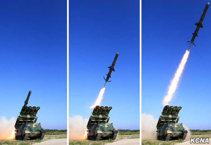 North Korea Tested New Anti-Ship Missile (Photos)