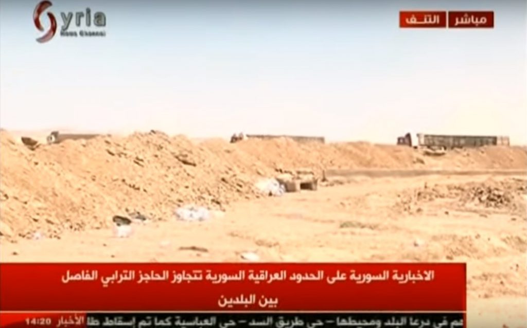 Video: Syrian Troops Deployed At Border With Iraq. First Supply Trucks Pass Border