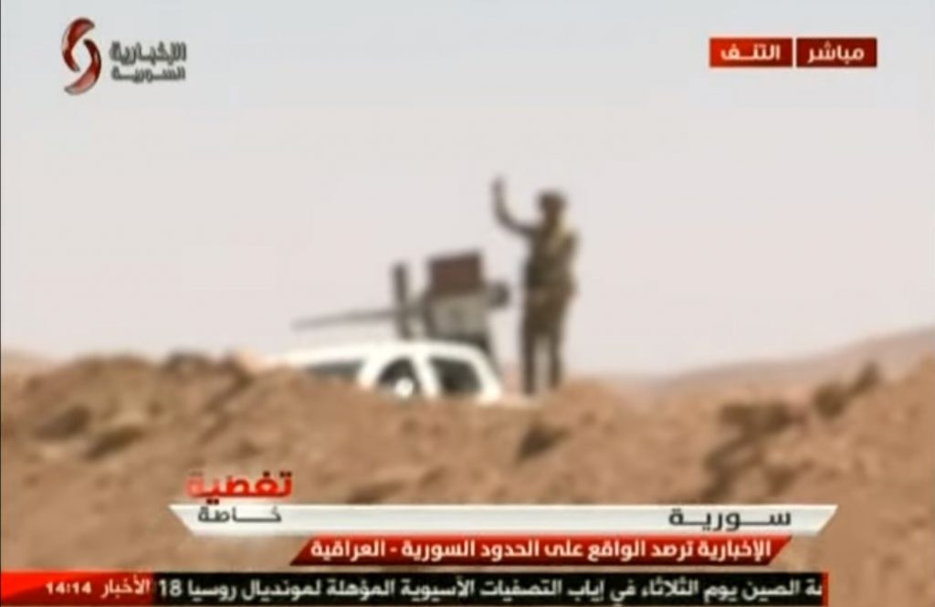 Video: Syrian Troops Deployed At Border With Iraq. First Supply Trucks Pass Border