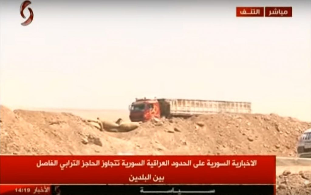 Video: Syrian Troops Deployed At Border With Iraq. First Supply Trucks Pass Border