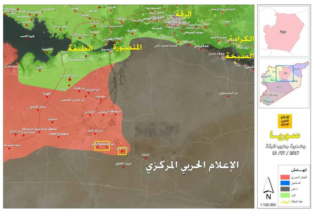 Tribal Forces Advance In Southern Raqqa Countryside