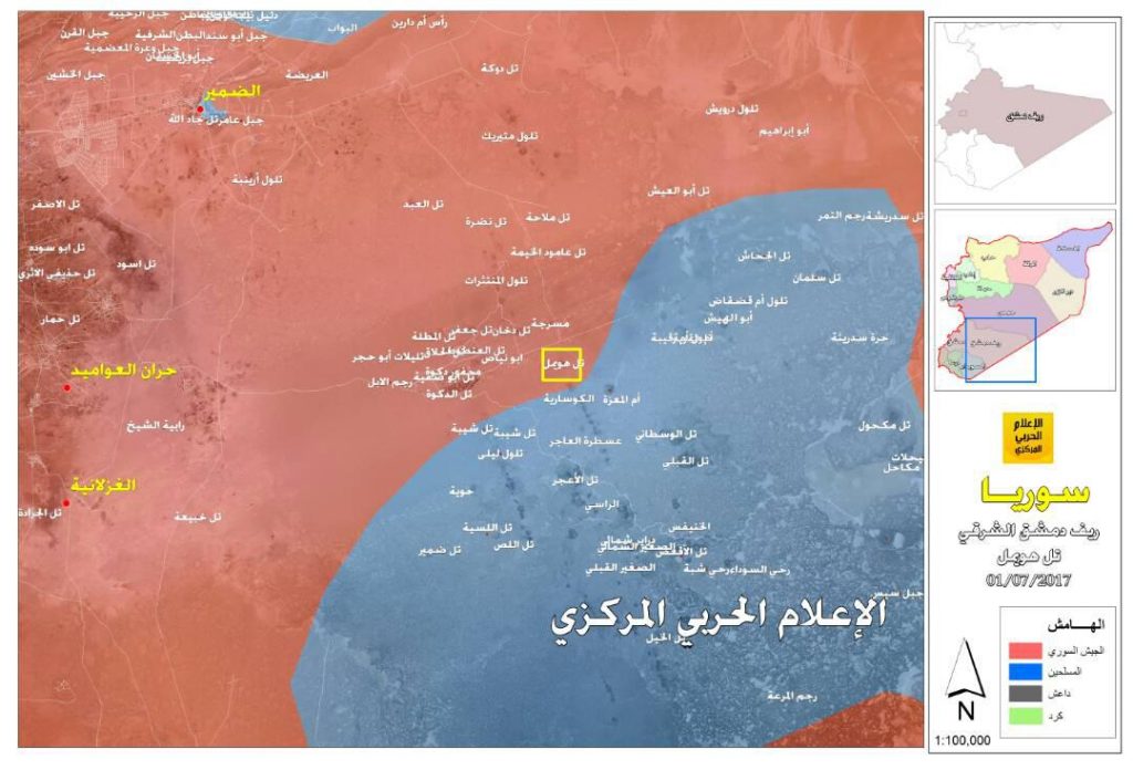 Syrian Army Gains More Area In Damascus Desert