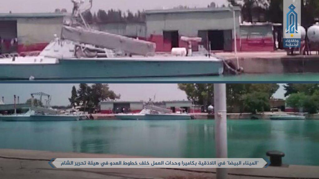 Hay’at Tahrir al-Sham Attacked a Syrian Army Naval Base (Photos)