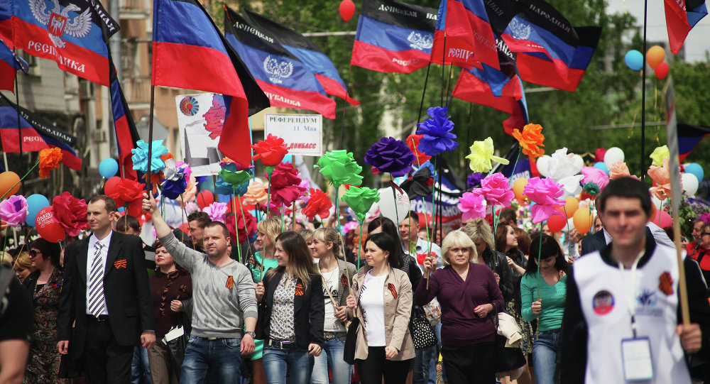 DPR Declares Creation Of State Of 'Malorossiya', Successor State To Ukraine