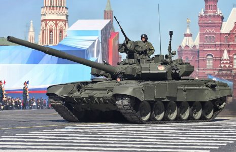 Weapons Programs Of Russian Defence Ministry In Tables