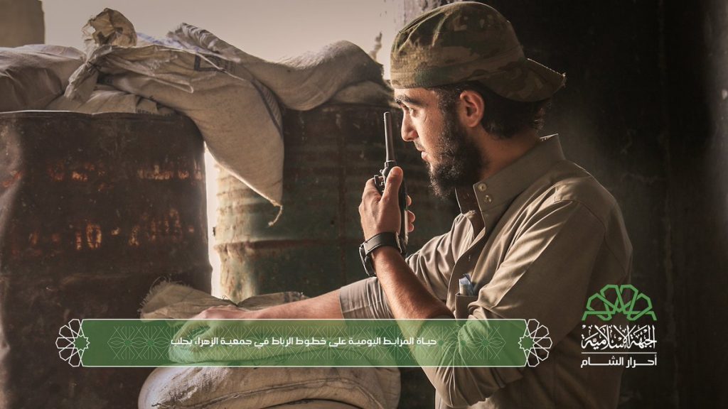 HTS And Ahrar Al-Sham: Revolutionary Flag And Future Of Syrian Opposition