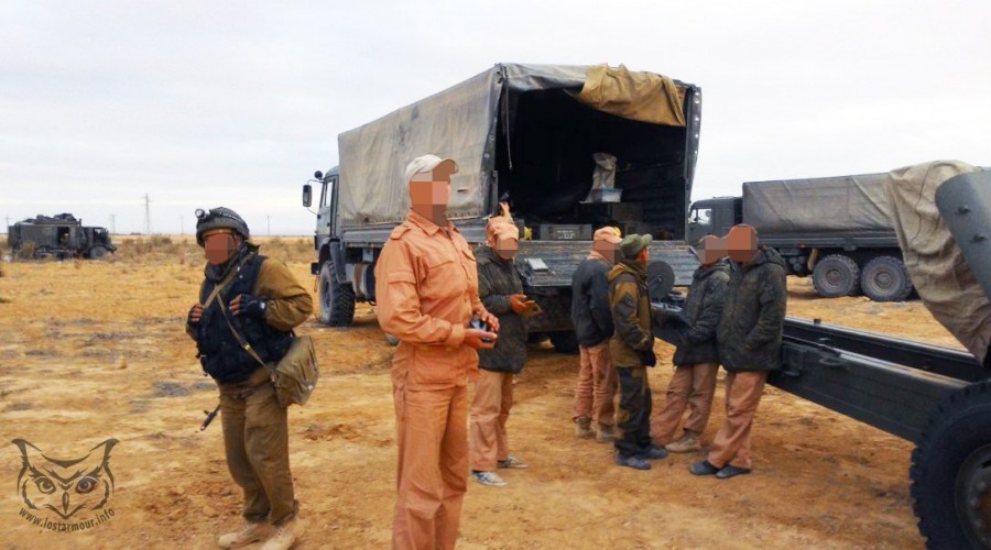 Photos: Russian Artillery Units At Frontline With ISIS Terrorists In Syria