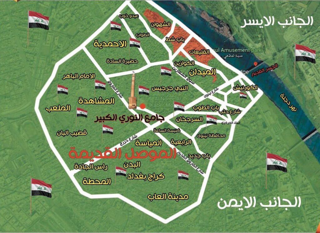 Iraqi Army Attacks Al-Shahwan District In Old Mosul