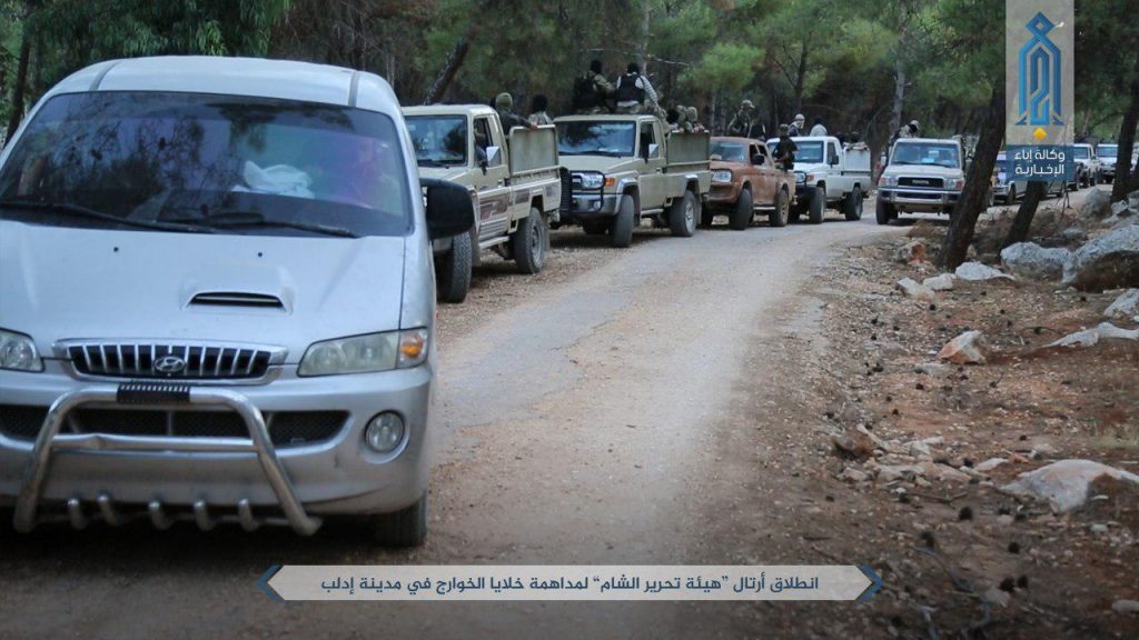 Hay'at Tahrir al-Sham Launches Operation Against ISIS In Idlib (Photos)