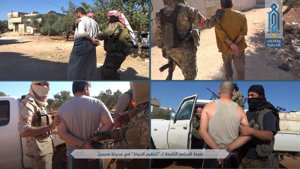 Hay'at Tahrir al-Sham Launches Operation Against ISIS In Idlib (Photos)