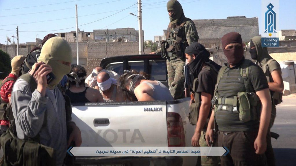 Hay'at Tahrir al-Sham Launches Operation Against ISIS In Idlib (Photos)