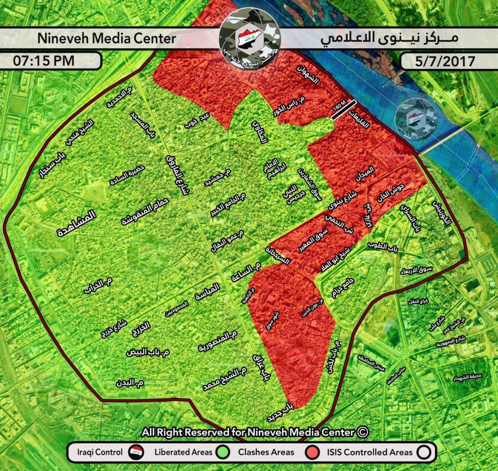 Iraqi Army Attacks Al-Shahwan District In Old Mosul