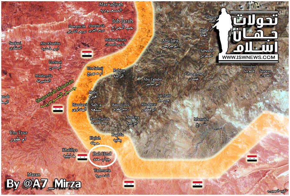 Syrian Army Progress Against ISIS In Eastern Hama And Palmyra Countryside (Maps)