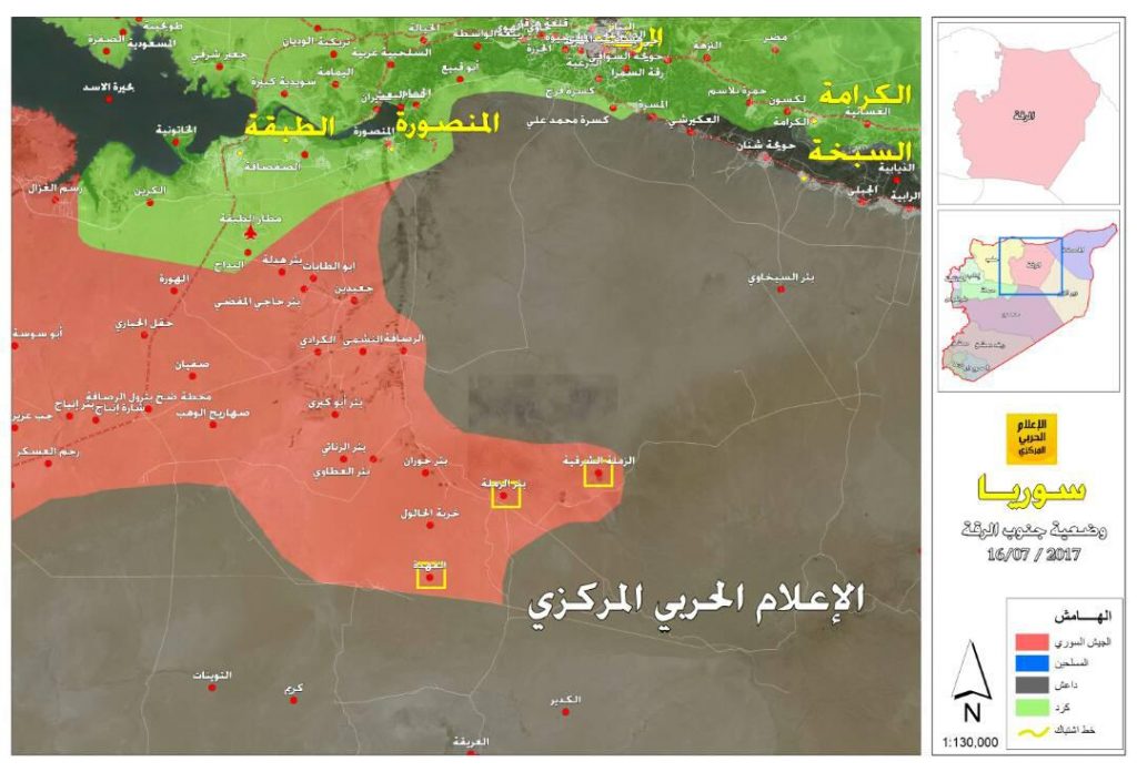 ISIS Retreating From More Areas In Southern Raqqah Countryside